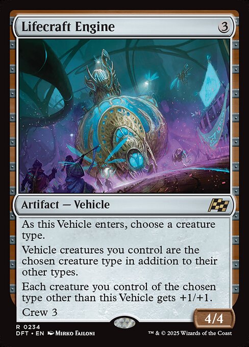 Lifecraft Engine (DFT 234) [Aetherdrift]