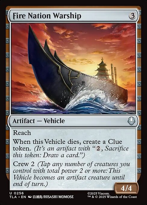 Fire Nation Warship (TLA 256) [Avatar: The Last Airbender]