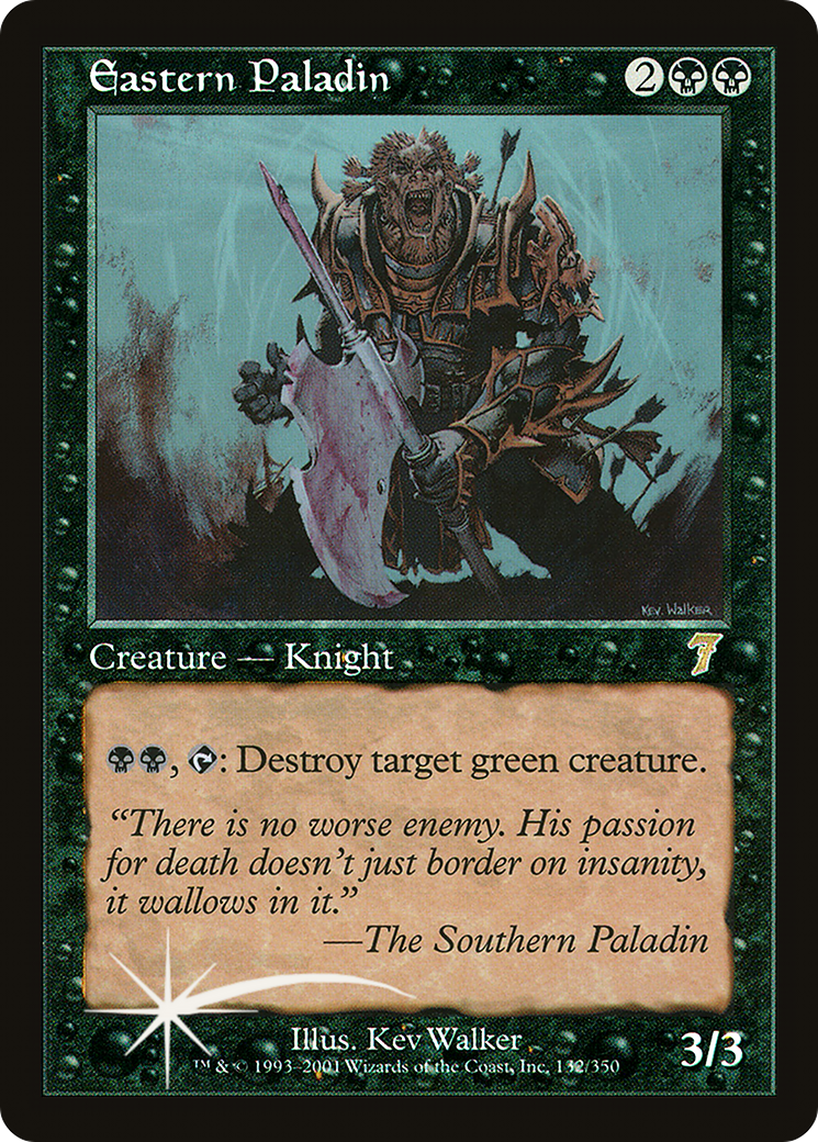 Eastern Paladin [Seventh Edition]
