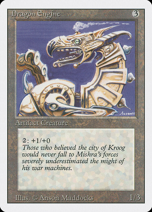 Dragon Engine (3ED 246) [Revised Edition]