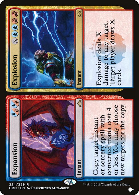 Expansion // Explosion (PLST GRN-224) [The List]