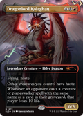 Dragonlord Kolaghan (1972) [Secret Lair Drop Series]