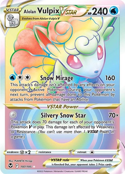 Alolan Vulpix VSTAR Secret (SWSH12 197/195) [SWSH12: Silver Tempest]