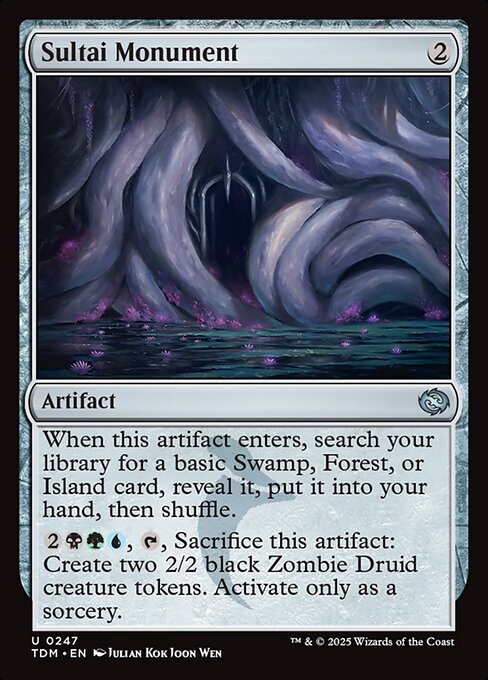 Sultai Monument (TDM 247) [Tarkir: Dragonstorm]