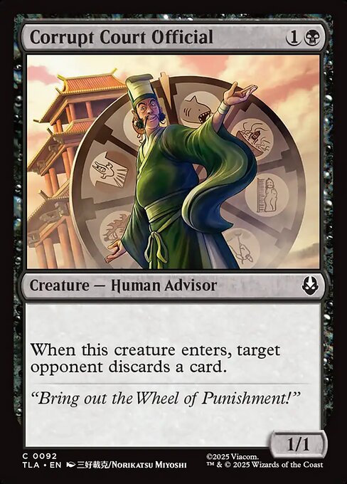 Corrupt Court Official (TLA 92) [Avatar: The Last Airbender]