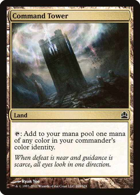 Command Tower (CMD 269) [Commander 2011]