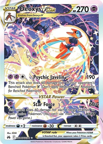 Deoxys VSTAR (CRZ:GG GG46/GG70) [SWSH: Crown Zenith: Galarian Gallery]