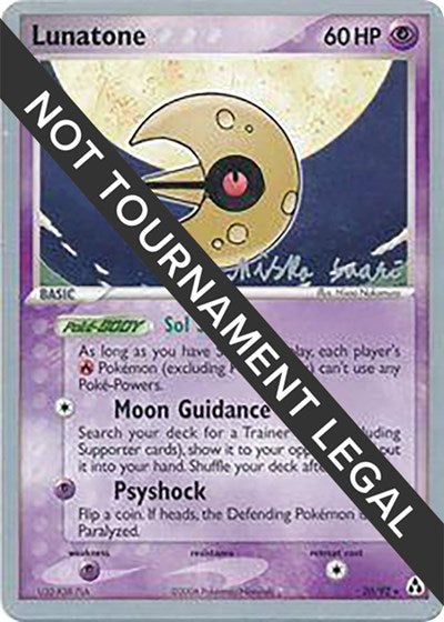 Lunatone 20 2006 Miska Saari (WCD 20/92) [World Championship Decks]