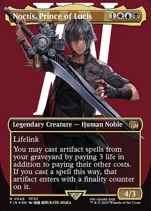 Noctis, Prince of Lucis (FIN 546) [Final Fantasy]