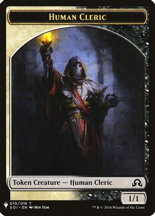Human Cleric // Arlinn, Embraced by the Moon Emblem Double-Sided Token [Secret Lair: From Cute to Brute Tokens]