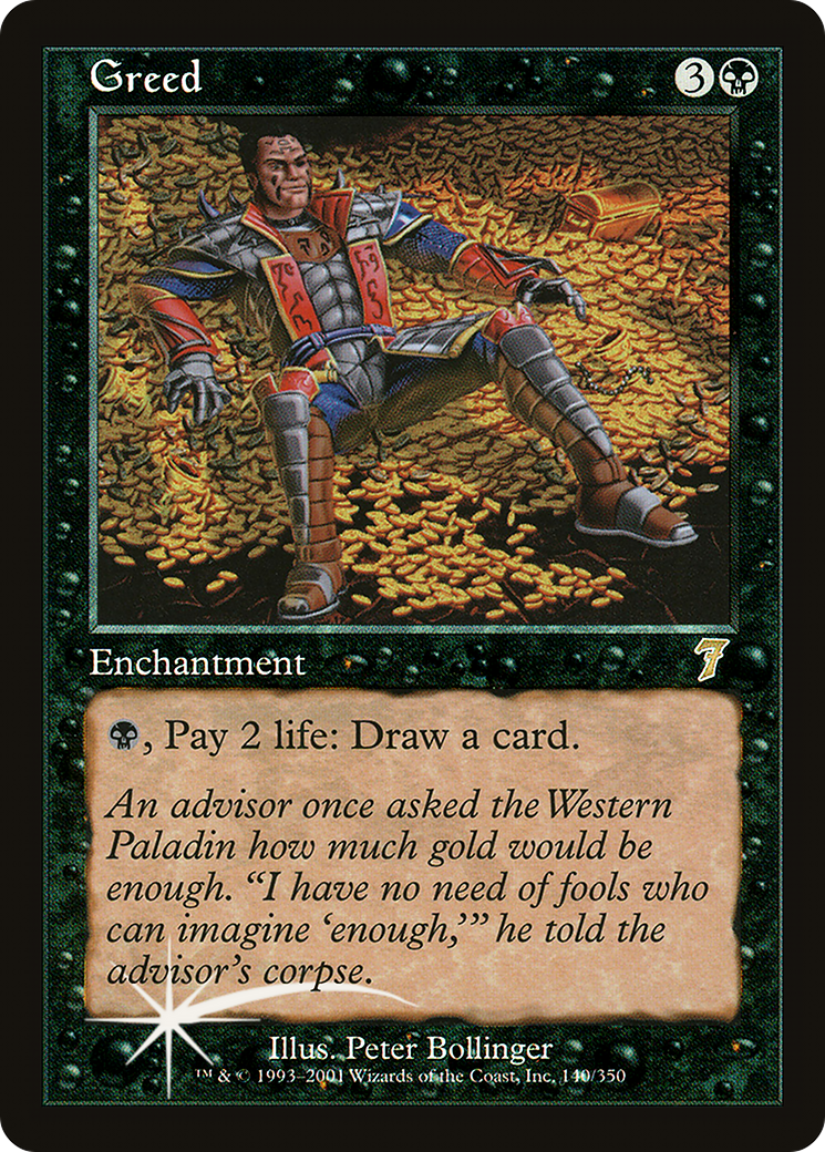 Greed [Seventh Edition]
