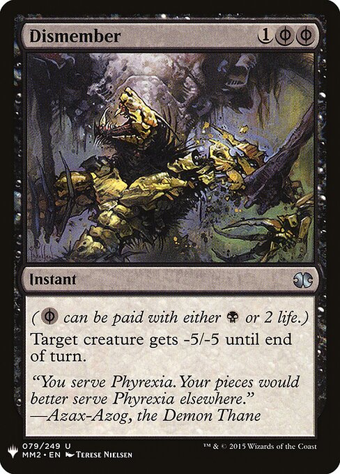 Dismember (PLST MM2-79) [The List]