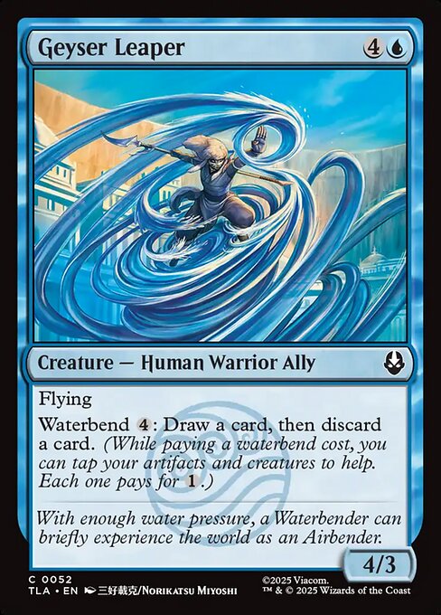 Geyser Leaper (TLA 52) [Avatar: The Last Airbender]
