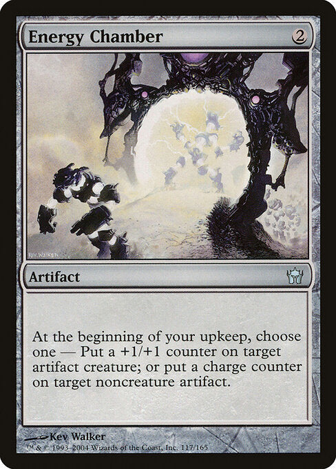 Energy Chamber (5DN 117) [Fifth Dawn]