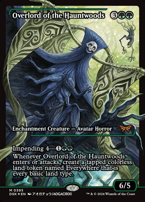Overlord of the Hauntwoods (DSK 395) [Duskmourn: House of Horror]