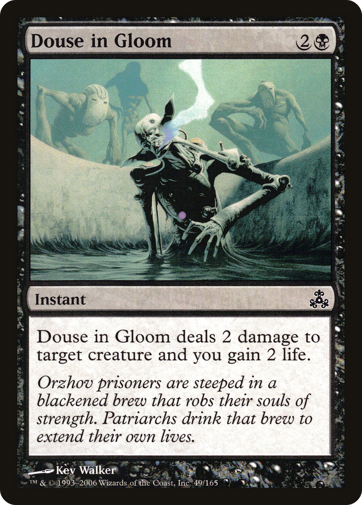 Douse in Gloom [Guildpact]