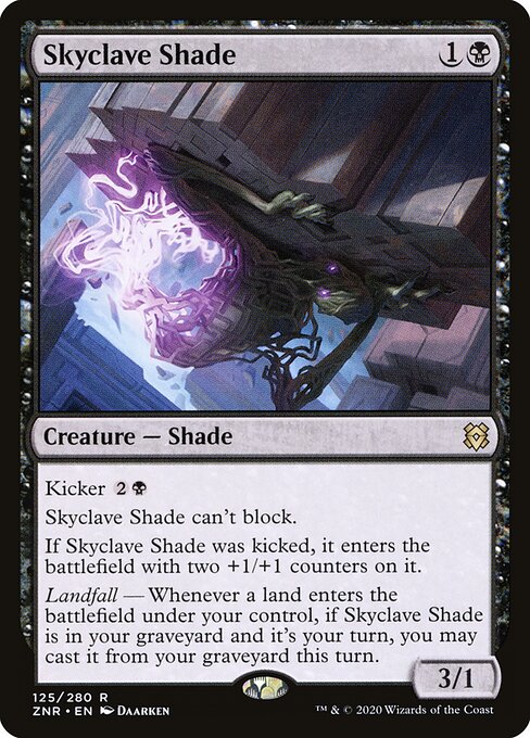 Skyclave Shade (ZNR 125) [Zendikar Rising]