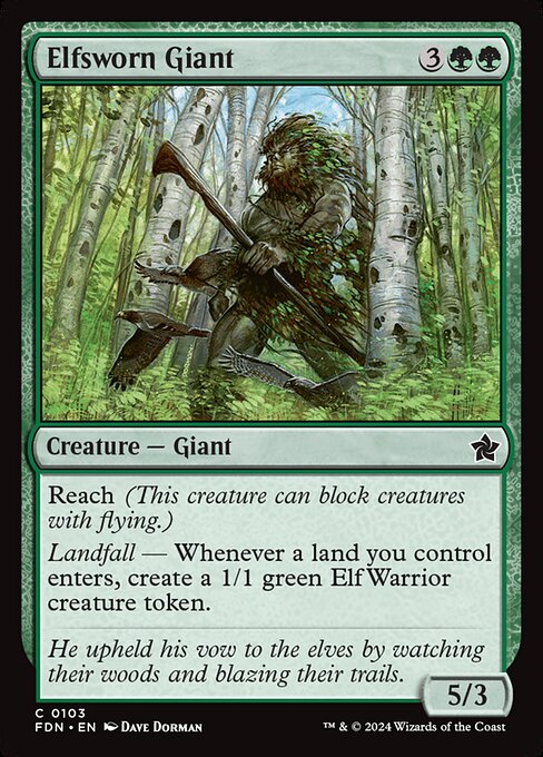 Elfsworn Giant (FDN 103) [Foundations]
