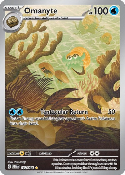 Omanyte 180 165 (MEW 180/165) [SV: Scarlet & Violet 151]
