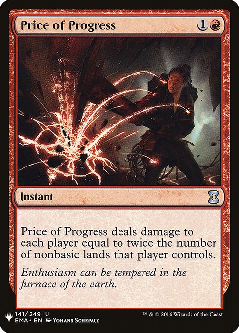 Price of Progress (PLST EMA-141) [The List]
