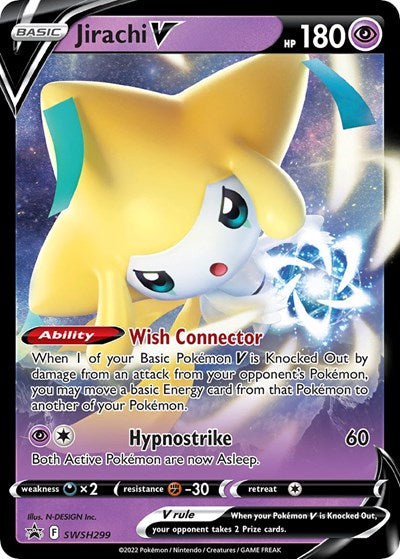 Jirachi V 299 (SWSD SWSH299) [SWSH: Sword & Shield Promo Cards]