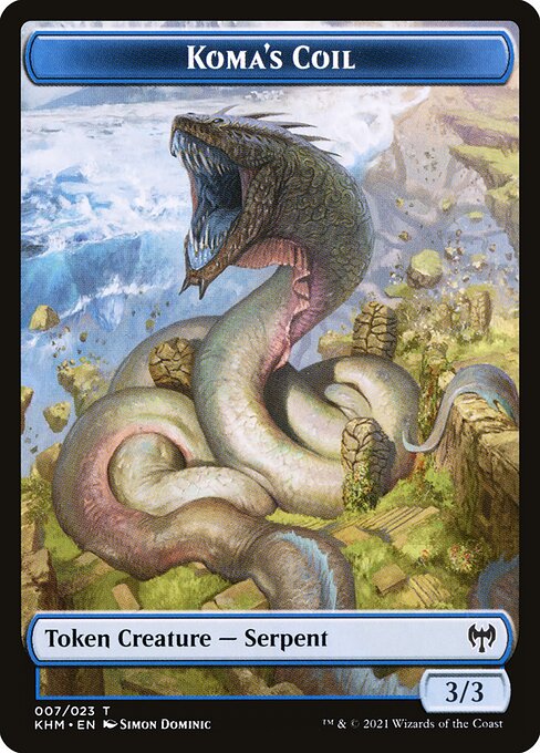 Koma's Coil (TKHM 7) [Kaldheim Tokens]