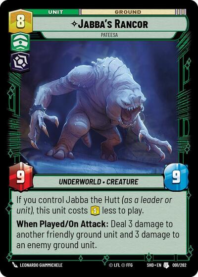 Jabbas Rancor Pateesa (SHD 091/262) [Shadows of the Galaxy]
