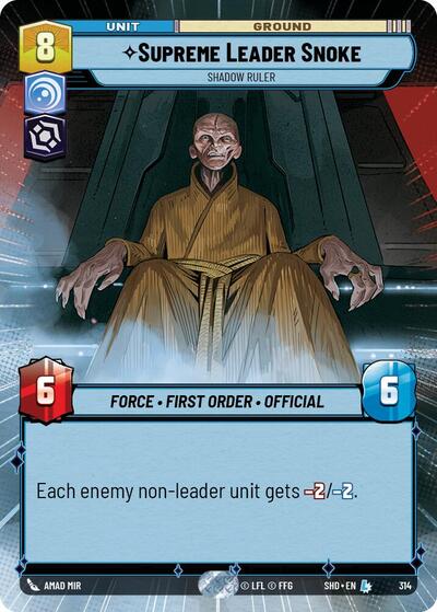 Supreme Leader Snoke Shadow Ruler Hyperspace (SHD 314) [Shadows of the Galaxy]