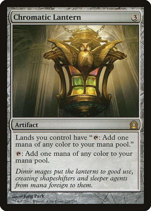 Chromatic Lantern (RTR 226) [Return to Ravnica]
