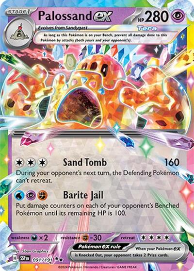 Palossand ex 091 191 (SSP 091/191) [SV08: Surging Sparks]