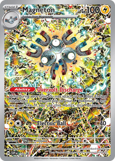 Magneton 159 (SVP 159) [SV: Scarlet & Violet Promo Cards]