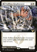 Selfless Glyphweaver // Deadly Vanity (Extended Art) [Strixhaven: School of Mages]