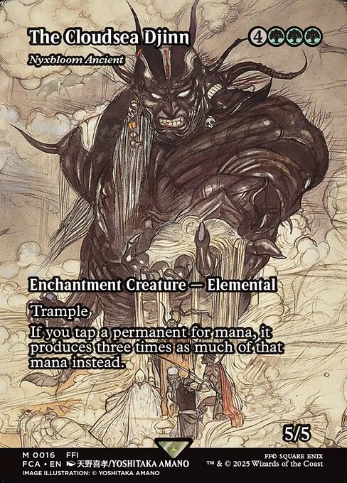 Nyxbloom Ancient (FCA 16) [Final Fantasy: Through the Ages]