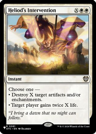 Heliod's Intervention [The List]