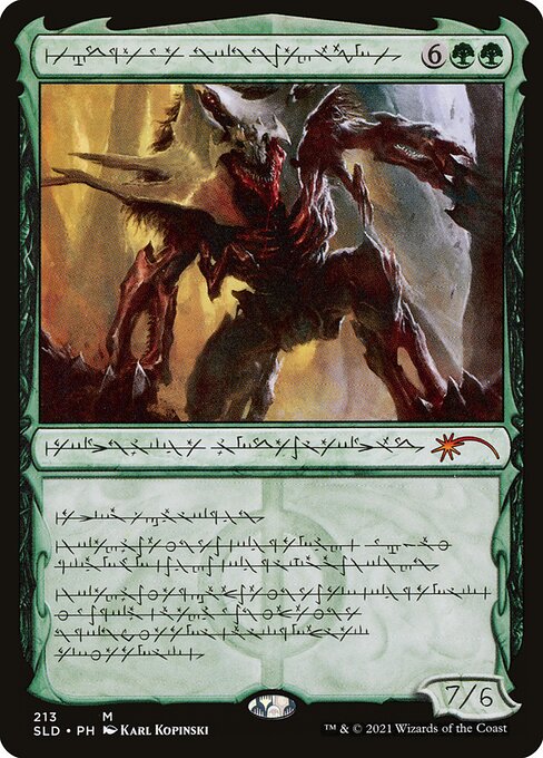 Vorinclex, Voice of Hunger (SLD 213) [Secret Lair Drop]