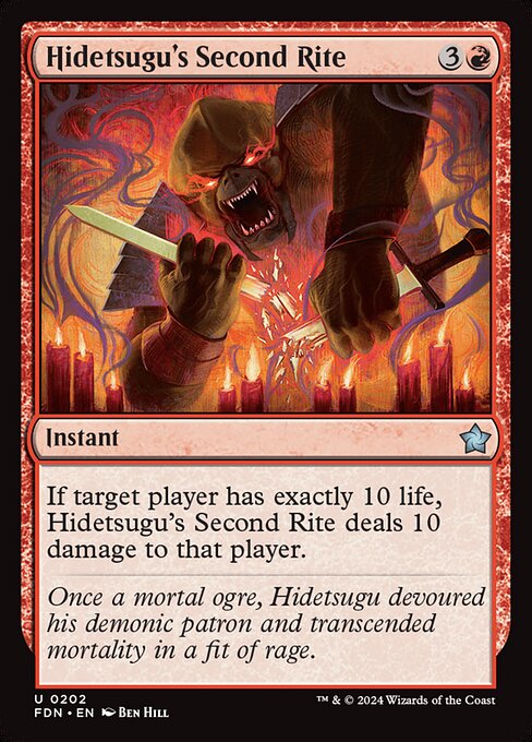 Hidetsugu's Second Rite (FDN 202) [Foundations]