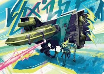 Salvation Engine Art Card [Aetherdrift Art Series]