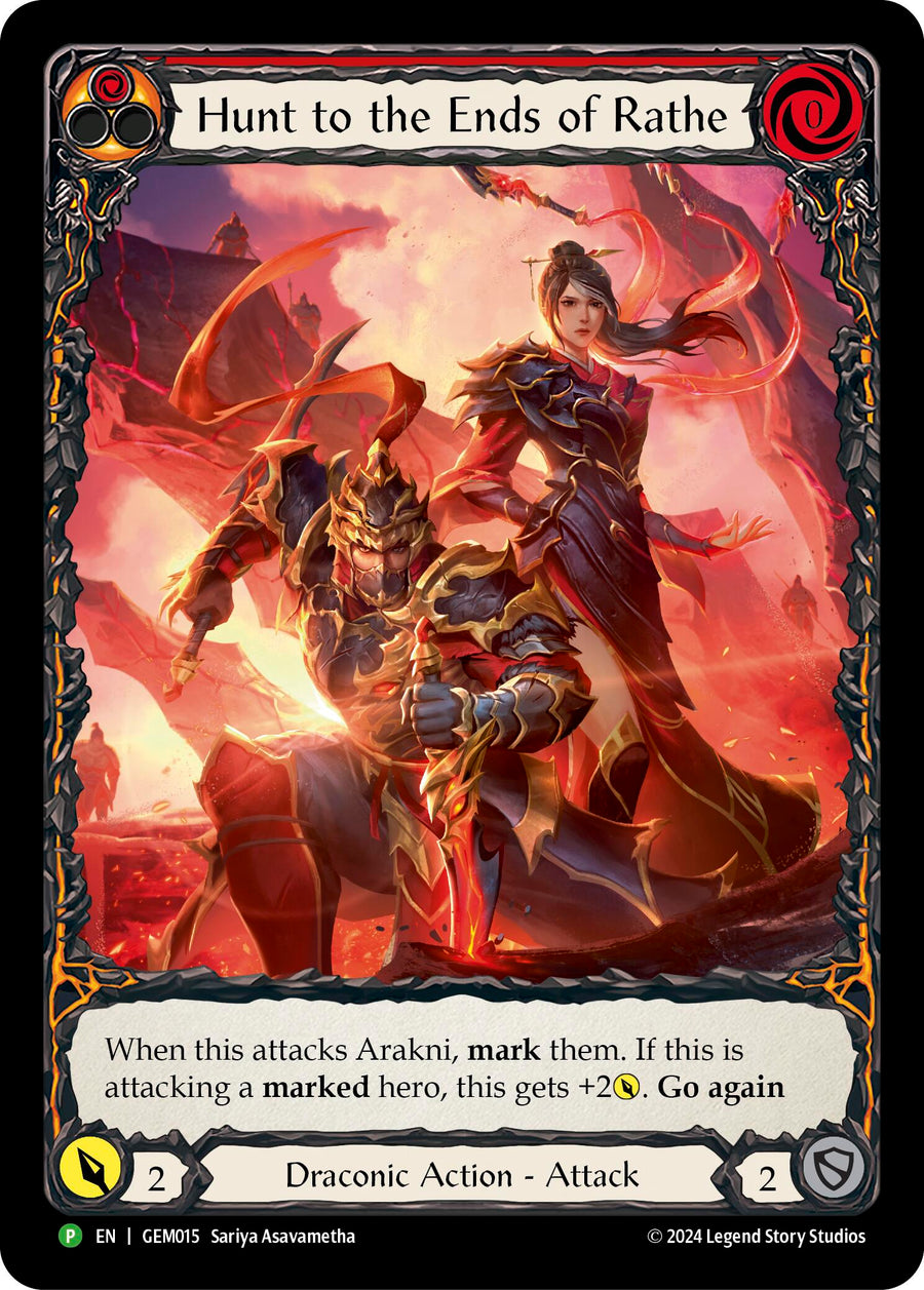 Hunt to the Ends of Rathe (Red) [GEM015] (GEM Pack 1)