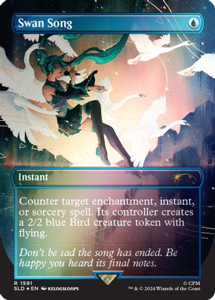Swan Song (1591) (Rainbow Foil - Japanese) [Secret Lair Drop Series]