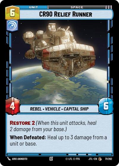 CR90 Relief Runner (JTL 071/262) [Jump to Lightspeed]