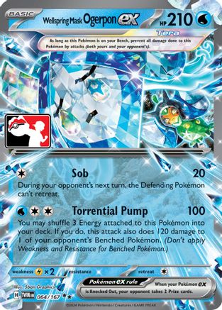 Wellspring Mask Ogerpon ex (064/167) [Prize Pack Series Six]