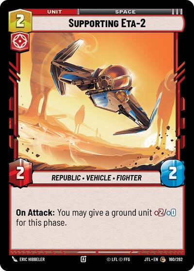 Supporting Eta 2 (JTL 160/262) [Jump to Lightspeed]