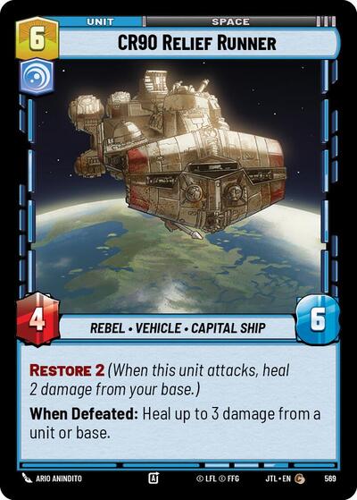 CR90 Relief Runner Foil (JTL 569) [Jump to Lightspeed]