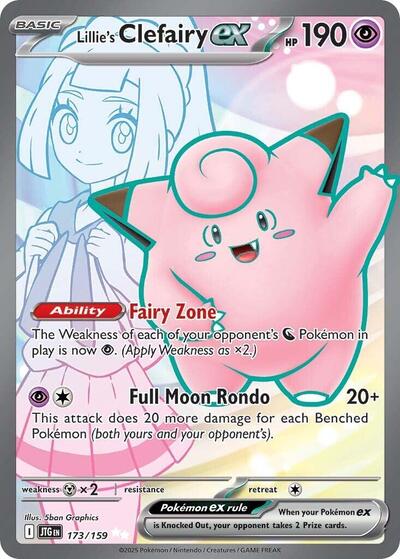Lillies Clefairy ex 173 159 (JTG 173/159) [SV09: Journey Together]