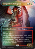 Dragonlord Kolaghan (1972) (Rainbow Foil) [Secret Lair Drop Series]