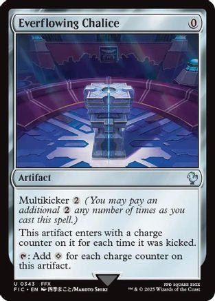 Everflowing Chalice [FINAL FANTASY Commander]