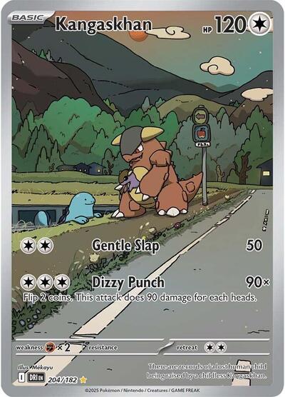 Kangaskhan 204 182 (DRI 204/182) [SV10: Destined Rivals]
