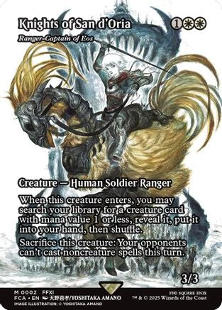 Knights of San d'Oria - Ranger-Captain of Eos (Showcase) [FINAL FANTASY : Through the Ages]