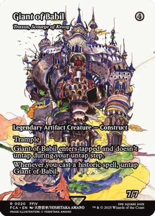 Giant of Babil - Traxos, Scourge of Kroog (Showcase) [FINAL FANTASY : Through the Ages]