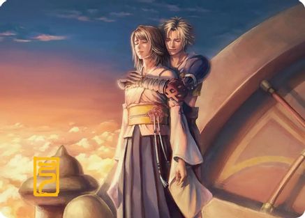 Farewell Art Card (Gold-Stamped Signature) [FINAL FANTASY Art Series]